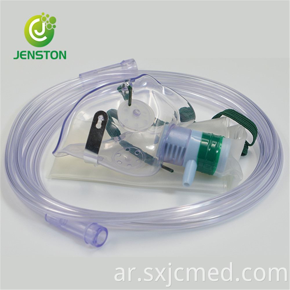 High Concentration Non-rebreathing Oxygen Mask